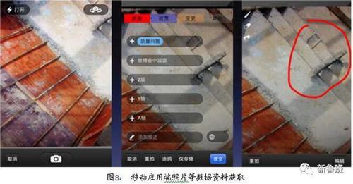 BIM技术在机电安装行业的八大应用 BIM案例 第10张