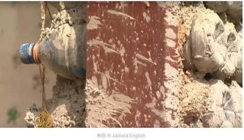 每个建筑师都需要知道的16种材料（以及在哪里了解它们） BIM视界 第15张