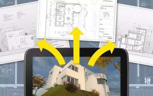 2017，十个新技术建筑师一定要知道！ BIM视界 第11张