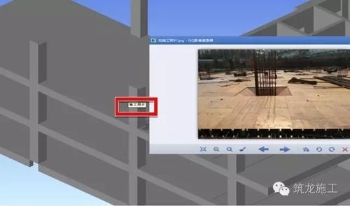 五大趋势，引领建筑业“翻天覆地”大变化！ BIM视界 第13张