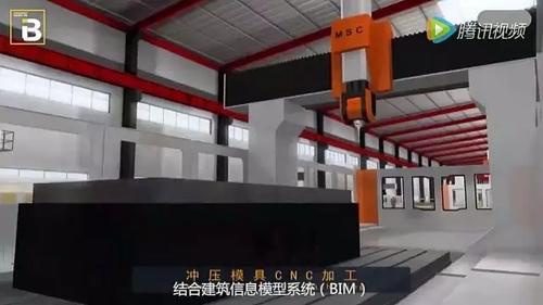 人工智能来颠覆建筑业了！中国这个刚完工的项目，机器人抢了152个工人的饭碗... BIM视界 第11张