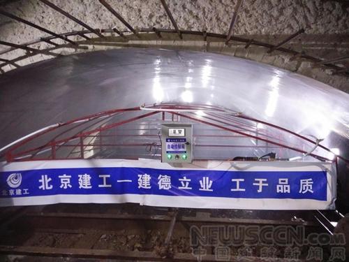北京建工打造地铁工程“智慧工地” BIM视界 第1张