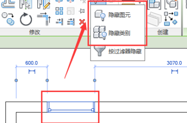 Revit如何将隐藏或隔离的图元修改为显示?-BIM建筑网