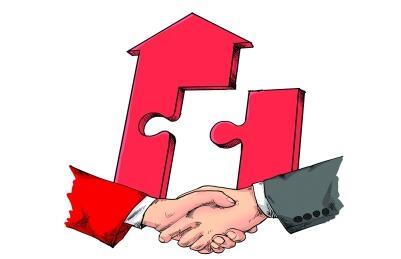 BIM成为建筑业迈入低碳科技时代的源头 BIM视界 第3张