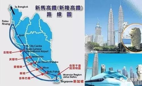2017中国基建将发生16个大变革，你准备好了吗？ BIM视界 第4张