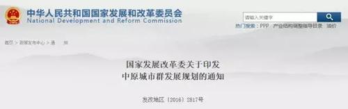 全国建筑业大会3月下旬召开，18件大事提上日程！ BIM视界 第1张