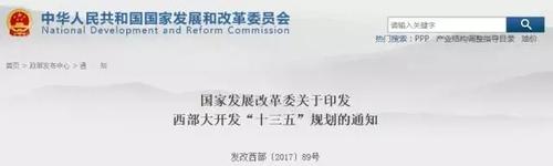 全国建筑业大会3月下旬召开，18件大事提上日程！ BIM视界 第2张