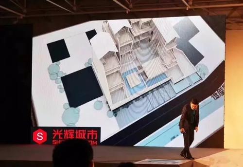 光辉城市Mars发布，开启VR设计新时代 BIM视界 第4张