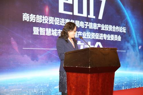 创建新型智慧城市大数据生态圈  助力新型城镇化建设与产业融合 BIM视界 第2张