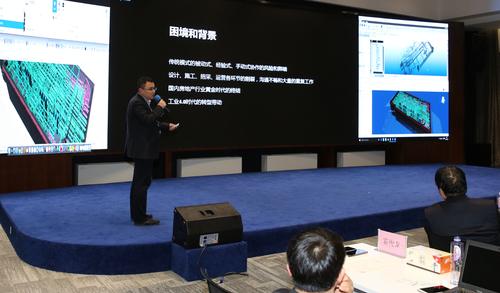 2017装配式钢结构住宅研讨会在京召开 BIM视界 第3张