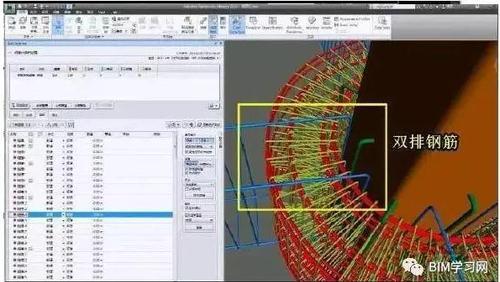 深圳阿里巴巴总部BIM技术应用全过程解析 BIM案例 第5张