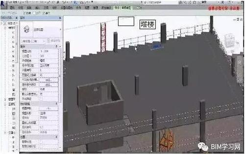 深圳阿里巴巴总部BIM技术应用全过程解析 BIM案例 第13张