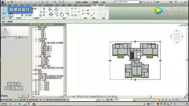 【BIM技术】深度融合BIM技术，这样的工地值得普及 BIM视界 第2张