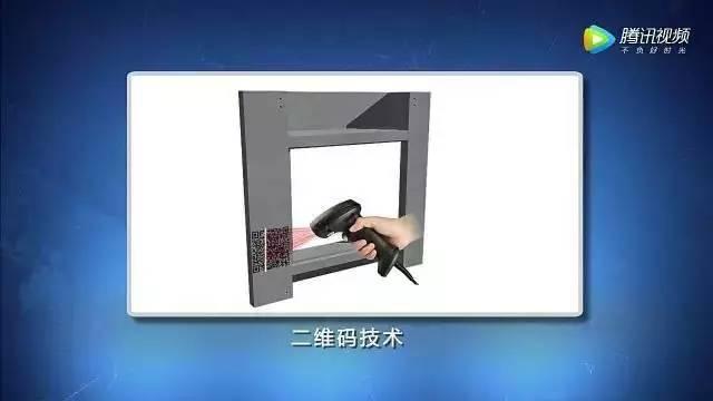 【BIM技术】深度融合BIM技术，这样的工地值得普及 BIM视界 第8张