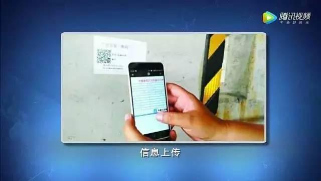 【BIM技术】深度融合BIM技术，这样的工地值得普及 BIM视界 第9张