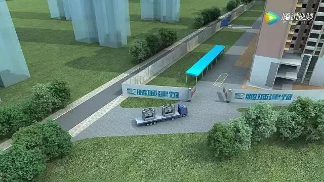 【BIM技术】深度融合BIM技术，这样的工地值得普及 BIM视界 第10张