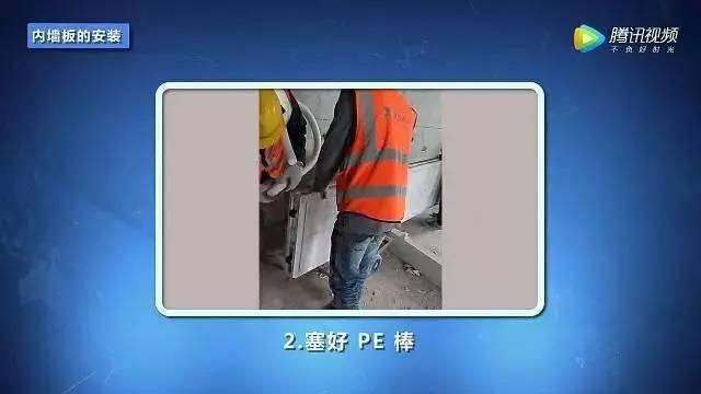 【BIM技术】深度融合BIM技术，这样的工地值得普及 BIM视界 第16张