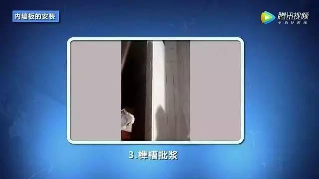 【BIM技术】深度融合BIM技术，这样的工地值得普及 BIM视界 第17张