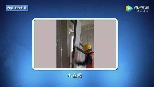 【BIM技术】深度融合BIM技术，这样的工地值得普及 BIM视界 第18张