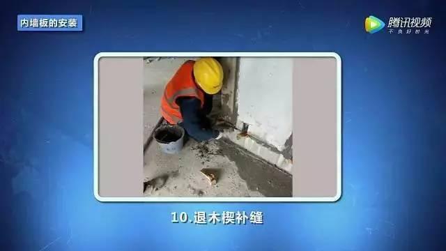 【BIM技术】深度融合BIM技术，这样的工地值得普及 BIM视界 第20张
