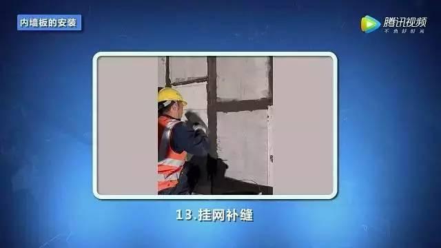 【BIM技术】深度融合BIM技术，这样的工地值得普及 BIM视界 第21张