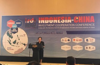 广联达出席“一带一路”中国-印度尼西亚国际合作研讨会-BIM建筑网