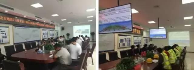 【BIM案例】地铁项目的BIM技术应用! BIM视界 第6张