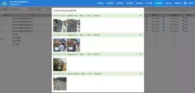 【BIM案例】地铁项目的BIM技术应用! BIM视界 第25张
