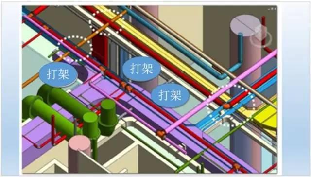 【BIM资讯】建筑工程搞BIM，出现如此尴尬的事情，请你看看怎么办？ BIM视界 第11张