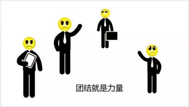 【BIM资讯】建筑工程搞BIM，出现如此尴尬的事情，请你看看怎么办？ BIM视界 第13张
