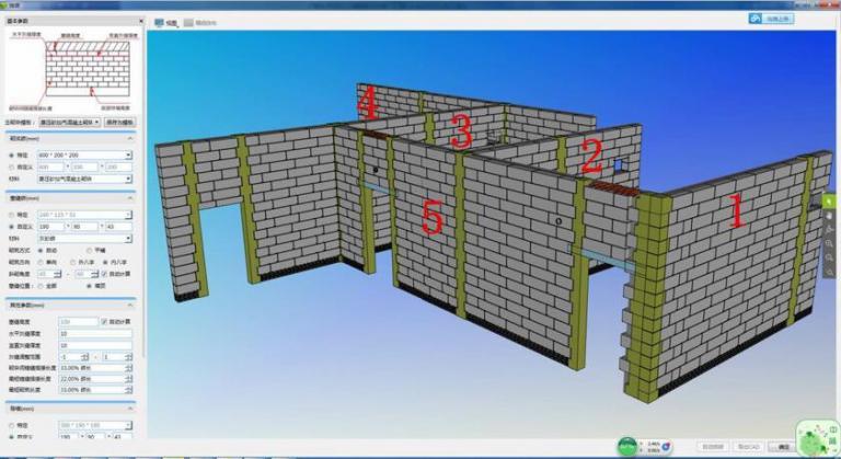 【商业综合体BIM】万达项目BIM应用之西铁营国际商业科研综合楼项目 BIM视界 第2张