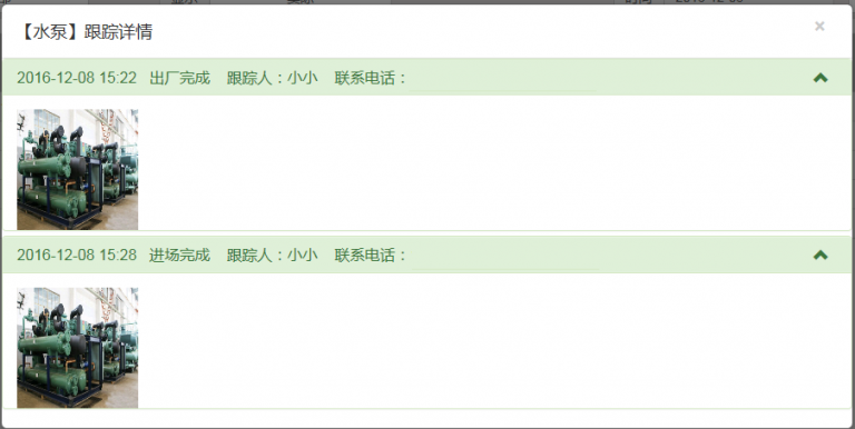 【商业综合体BIM】万达项目BIM应用之西铁营国际商业科研综合楼项目 BIM视界 第11张