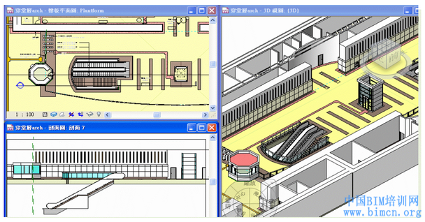 【地铁BIM】台湾地铁BIM设计实施与运维管理应用纪实 BIM视界 第1张