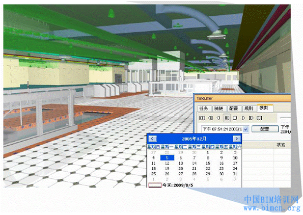 【地铁BIM】台湾地铁BIM设计实施与运维管理应用纪实 BIM视界 第2张
