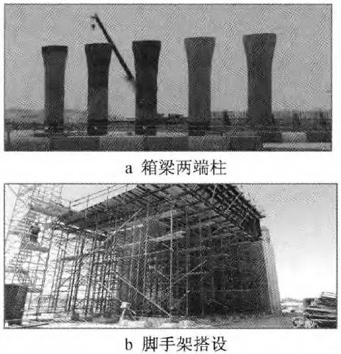 【桥梁BIM】BIM在多哈大桥的施工管理 BIM视界 第5张