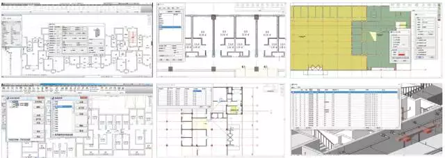【鸿业科技】BIMSpace2018发布！ BIM视界 第2张