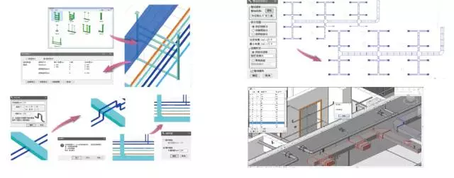 【鸿业科技】BIMSpace2018发布！ BIM视界 第6张