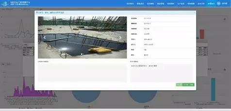 【BIM报告】枫华府第项目BIM实施成果报告 BIM视界 第6张
