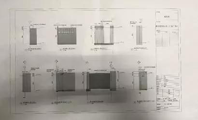 【BIM报告】枫华府第项目BIM实施成果报告 BIM视界 第13张