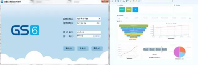 【BIM新闻】全国350多家施工企业的千余人围观中铁大桥局武汉青山长江大桥 BIM视界 第17张