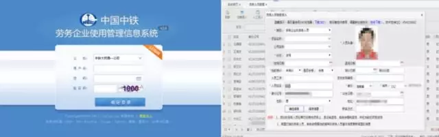 【BIM新闻】全国350多家施工企业的千余人围观中铁大桥局武汉青山长江大桥 BIM视界 第18张