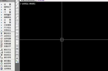 天正T20 V3.0版本破解, 解决菜单无效,试用到期问题等各类问题,完美使用,无需注册机-BIM建筑网