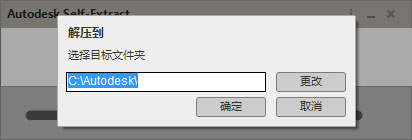 Navisworks2018正式版下载(破解版+注册机)含完整族库、安装教程、BIM培训视频教程