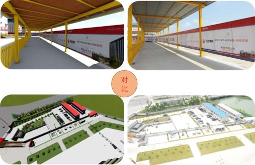 10分钟,系统掌握BIM落地从0到1的方法 会员投稿 第13张-BIM建筑网 10分钟,系统掌握BIM落地从0到1的方法 会员投稿 第13张