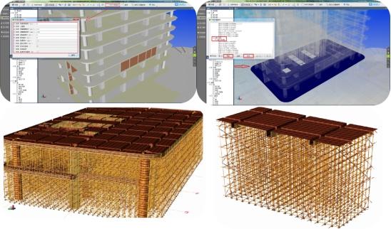 10分钟,系统掌握BIM落地从0到1的方法 会员投稿 第16张-BIM建筑网 10分钟,系统掌握BIM落地从0到1的方法 会员投稿 第16张