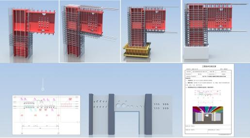 10分钟,系统掌握BIM落地从0到1的方法 会员投稿 第23张-BIM建筑网 10分钟,系统掌握BIM落地从0到1的方法 会员投稿 第23张