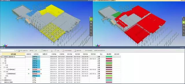 【BIM应用】早点学会BIM+EPC，也不会走那么多弯路了！ BIM视界 第17张
