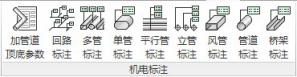 橄榄山6.1版新鲜出炉，37新增神器，助你高效建模