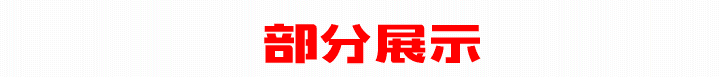 1000套精选PPT模板，适合各行业，全部免费下载，一定要收藏备用哦 免费资料 第4张