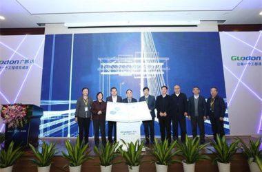 新设计、新建造、新运维:广联达发布国内首个《数字建筑白皮书》-BIM建筑网